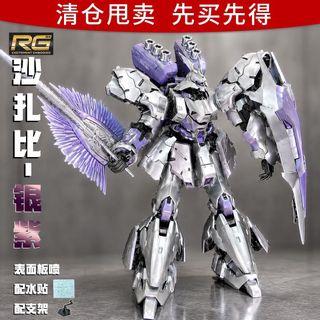 (Category: ) located in . Submitted by toys_n_games (Listing ID 1439322118, Image 1). Description: .