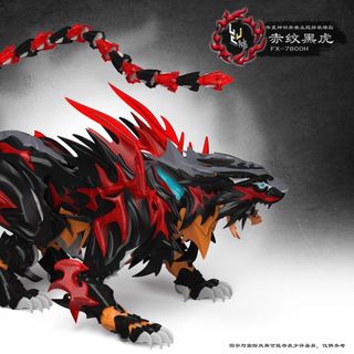 (Category: ) located in . Submitted by toys_n_games (Listing ID 1439323187, Image 1). Description: .