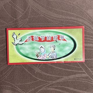 (Category: ) located in . Submitted by verintage (Listing ID 1439391204, Image 1). Description: .