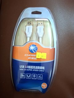 CHOSEAL USB 3.0 Ultra-High-Speed Data Cable466033948828651520