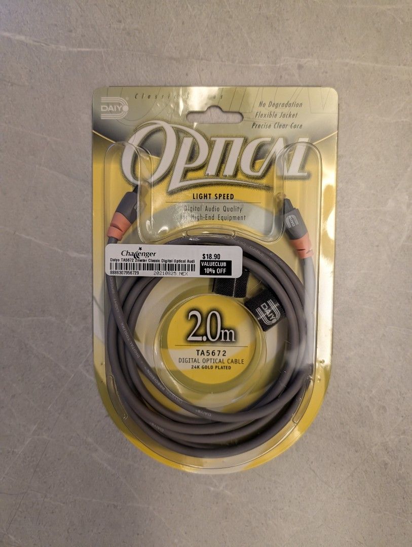 DAIYO Optical Audio Cable - 2.0m460828632889446400