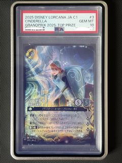 (Category: ) located in . Submitted by silver_hiroshi79 (Listing ID 1437718801, Image 1). Description: .
