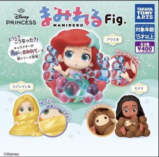 （分類：）位於 。 由 tidyingmyroom 提交（商品編號 1439309254，圖片 1）。簡介： 。