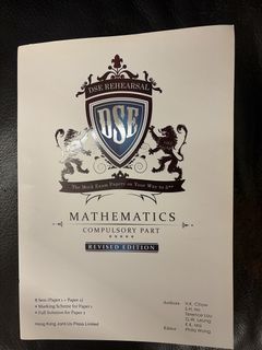 （分類：）位於 。 由 sunbeanbeana 提交（商品編號 1439365575，圖片 1）。簡介： 。