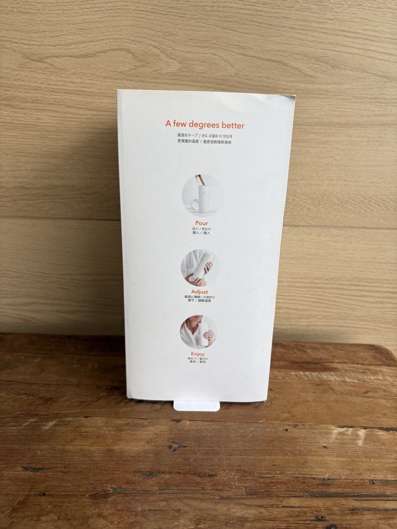 Ember Temperature Control Travel Mug - White460897780594135044