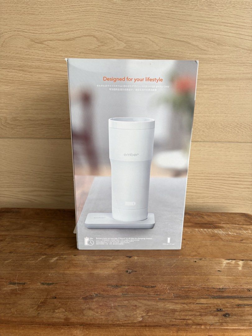 Ember Temperature Control Travel Mug - White460897780594135041