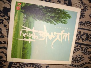 （分類：）位於 。 由 siukeichow922 提交（商品編號 1439407050，圖片 1）。簡介： 。
