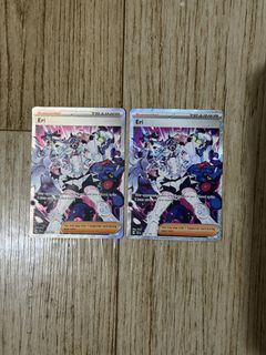 (Category: ) located in . Submitted by skrtpappap (Listing ID 1439404328, Image 1). Description: .