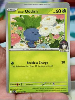 (Category: ) located in . Submitted by pokedot.tcg (Listing ID 1439370428, Image 1). Description: .