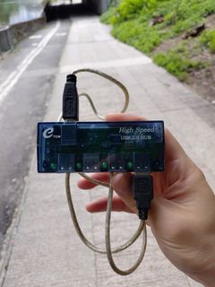 E-TOM High-Speed USB 2.0 Hub465738471090442240