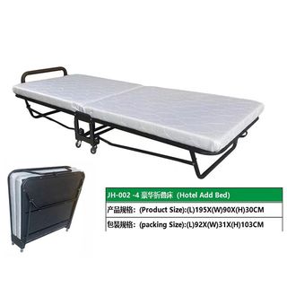 (Category: ) located in . Submitted by home_furnishing_ms.guo (Listing ID 1439284300, Image 1). Description: .