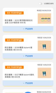 （分類：）位於 。 由 yyyyyyyy111 提交（商品編號 1439327805，圖片 1）。簡介： 。