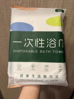 (Category: ) located in . Submitted by toffeenutlxtte (Listing ID 1439263558, Image 1). Description: .