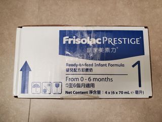 （分類：）位於 。 由 susannzz 提交（商品編號 1439290204，圖片 1）。簡介： 。
