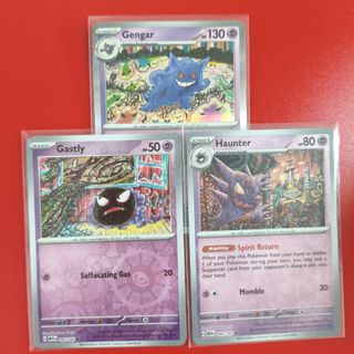 (Category: ) located in . Submitted by kevynwoo (Listing ID 1439323246, Image 1). Description: .