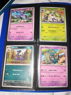 (Category: ) located in . Submitted by m.amiruls (Listing ID 1439419864, Image 1). Description: .