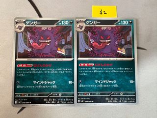 (Category: ) located in . Submitted by uriensane (Listing ID 1439318144, Image 1). Description: .