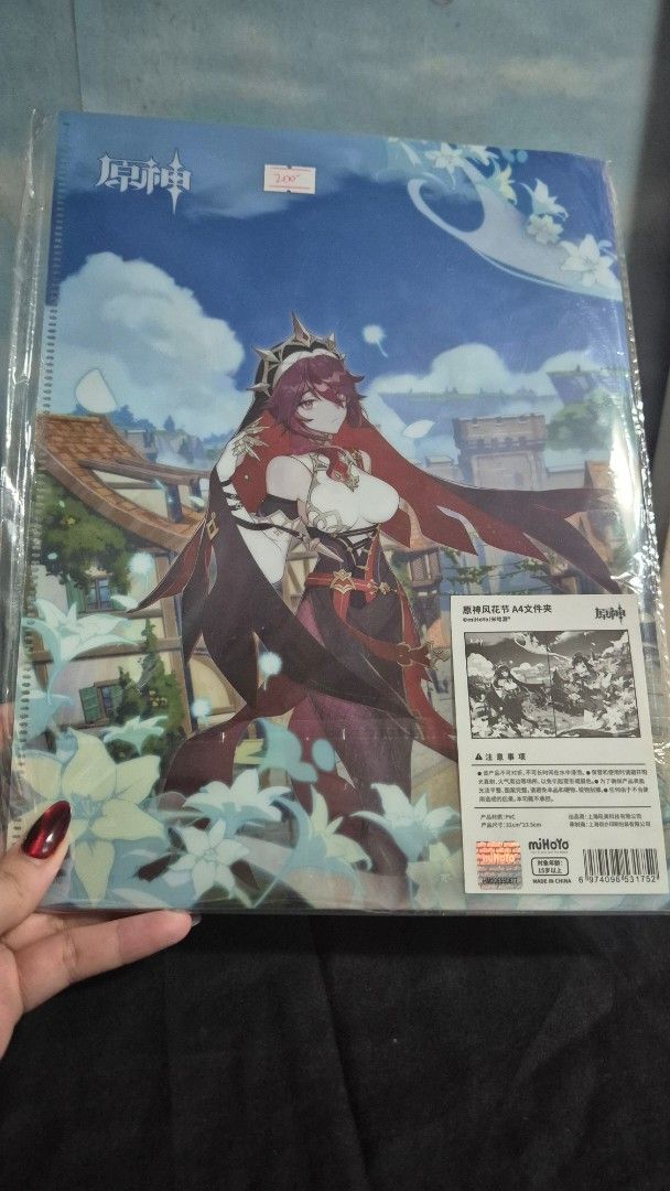 Genshin Impact Venti and Rosaria A4 Clear File Folder (Category: Stationery & School Supplies) located in Calamba. Submitted by domanager (Listing ID 1439272182, Image 2). Description: - Please feel free to chat me for more details - Can do international transactions (payment via Paypal/Wise, shipping via Post Office).