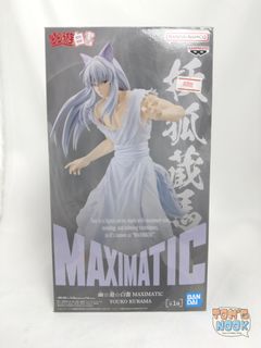 (Category: ) located in . Submitted by tommitotoys (Listing ID 1439380114, Image 1). Description: .