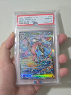 (Category: ) located in . Submitted by Solkeys (Listing ID 1439309306, Image 1). Description: .