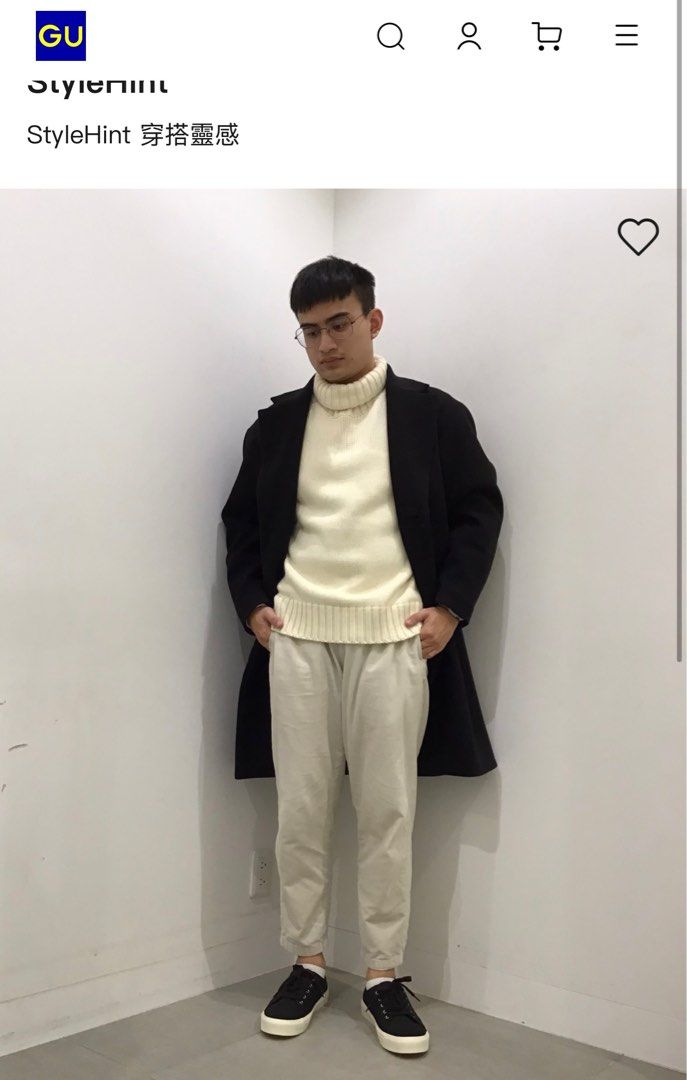 GU Chef Pants - Cream (Category: Trousers) located in Cavite. Submitted by yakultjeni85475 (Listing ID 1439396647, Image 3). Description: - Cream GU Chef Pants - Size L - Relaxed fit - Elastic waistband - Comfortable fabric - Perfect for casual outfits.