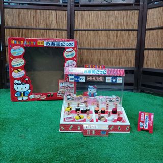 (Category: ) located in . Submitted by k3japanstoreonline (Listing ID 1439332225, Image 1). Description: .
