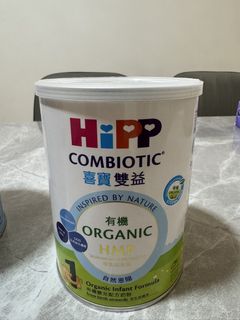（分類：）位於 。 由 y_jojo 提交（商品編號 1439366118，圖片 1）。簡介： 。