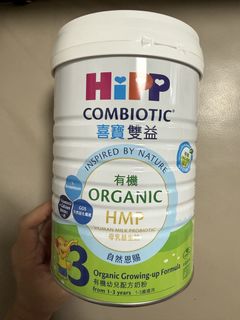（分類：）位於 。 由 ppp0129 提交（商品編號 1439397053，圖片 1）。簡介： 。