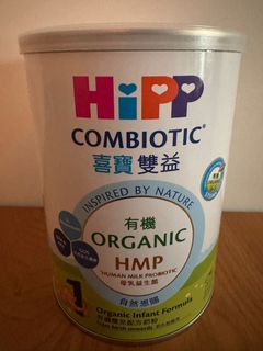 （分類：）位於 。 由 nemomoshop 提交（商品編號 1439347149，圖片 1）。簡介： 。