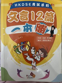 （分類：）位於 。 由 liamam 提交（商品編號 1439322618，圖片 1）。簡介： 。
