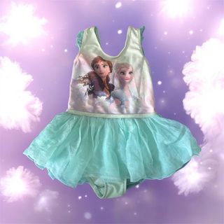 (Category: ) located in . Submitted by enchanted_wardrobe (Listing ID 1439314734, Image 1). Description: .