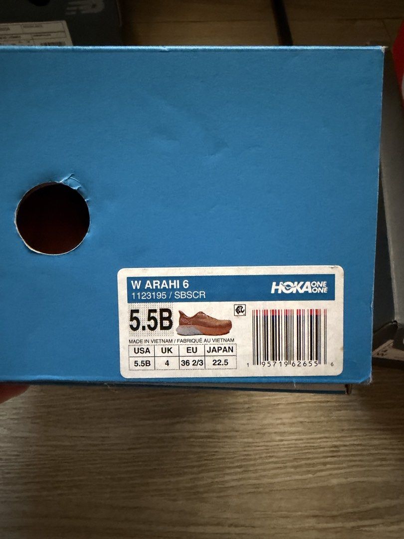 Hoka Arahi 6 (Category: Sneakers) located in Marikina City. Submitted by marvim (Listing ID 1439347597, Image 3). Description: Downsizing sneaker collection Hoka Arahi 6 Size: US 5.5B / UK4 / 22.5cm Used twice on treadmill Guaranteed authentic / Purchased from a reputable seller here on Carousell Shipping c/o buyer .