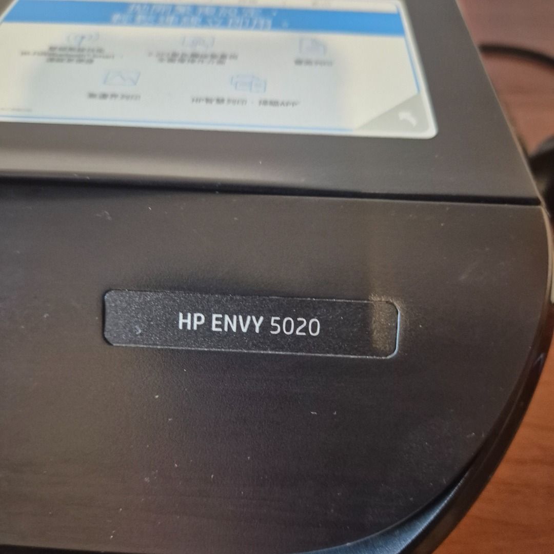 HP ENVY 5020 All-in-One Printer461314851424839681