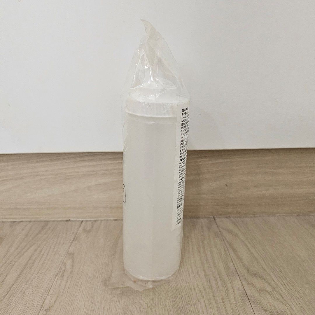 IKEA GRILLTIDER Squeeze Bottles460901361260974082