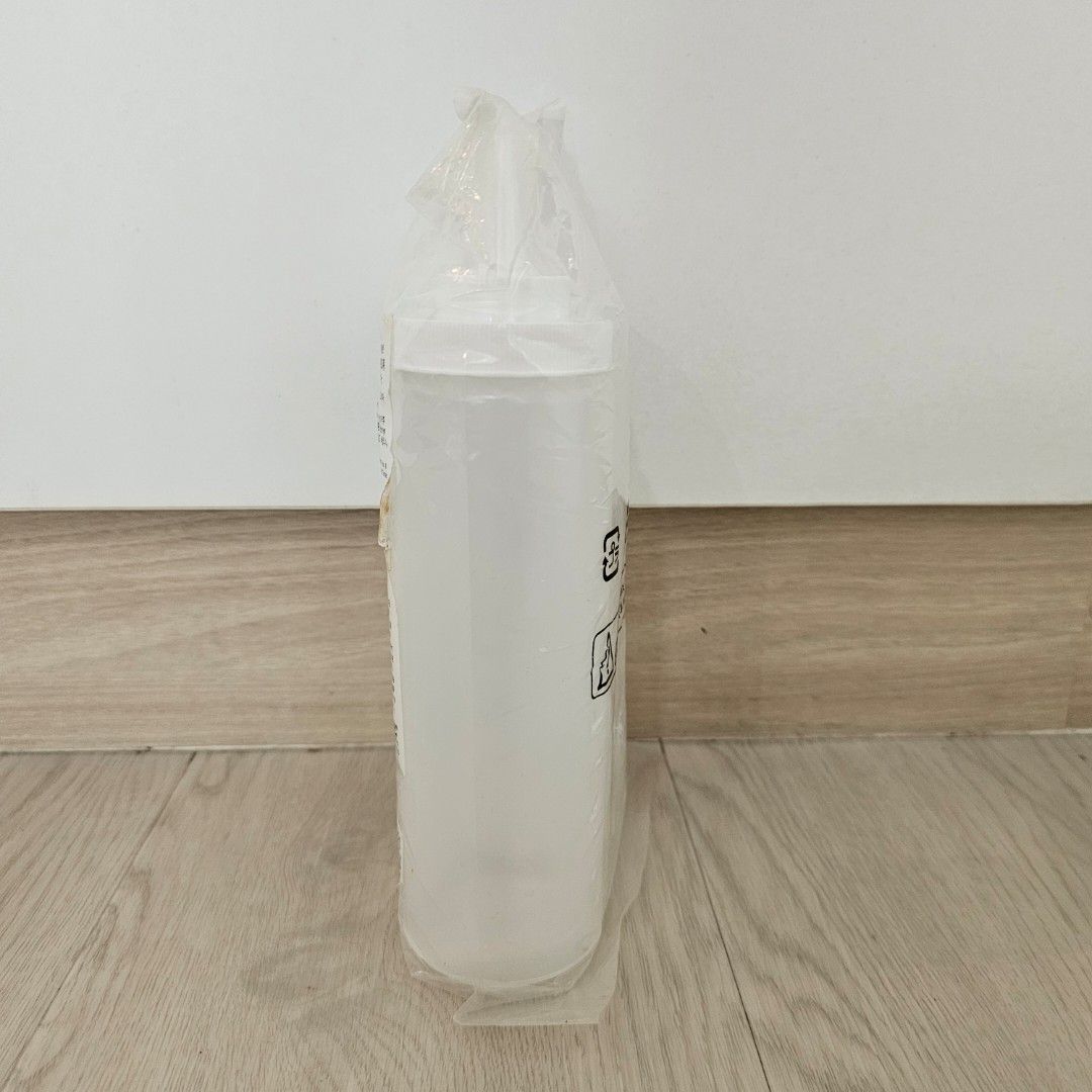 IKEA GRILLTIDER Squeeze Bottles460901361260974083