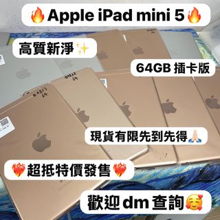 （分類：）位於 。 由 notebook_master 提交（商品編號 1439337864，圖片 1）。簡介： 。