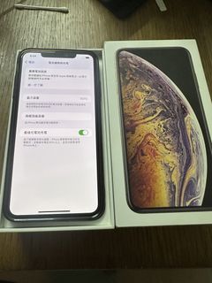 iPhone XS Max Gold466342480016189440