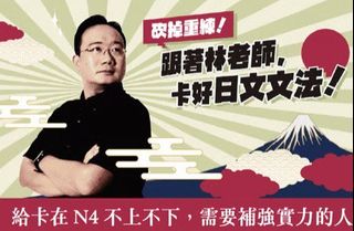 （分類：）位於 。 由 c0323 提交（商品編號 1439323591，圖片 1）。簡介： 。