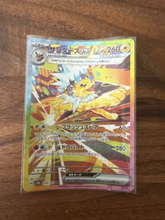 (Category: ) located in . Submitted by thomas967 (Listing ID 1439291405, Image 1). Description: .