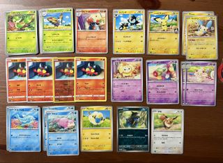 (Category: ) located in . Submitted by jweig (Listing ID 1439334311, Image 1). Description: .