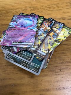 (Category: ) located in . Submitted by cardyologist (Listing ID 1439255128, Image 1). Description: .