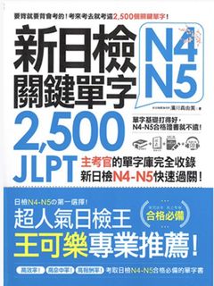 （分類：）位於 。 由 c0323 提交（商品編號 1439301400，圖片 1）。簡介： 。