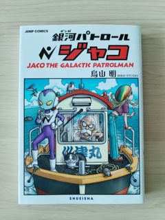 （分類：）位於 。 由 spongesfan 提交（商品編號 1439271265，圖片 1）。簡介： 。