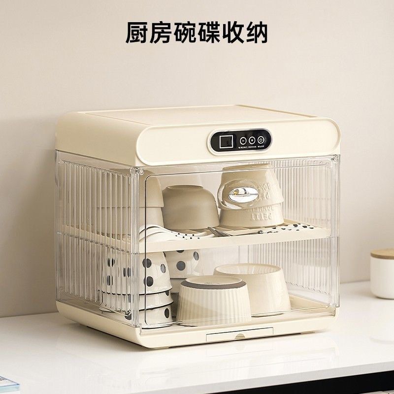 Kitchen Dish Drying Cabinet - Brand New461378688050810884
