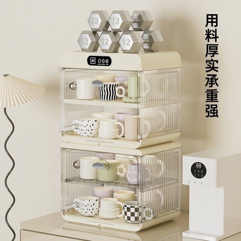Kitchen Dish Drying Cabinet - Brand New461378688050810882