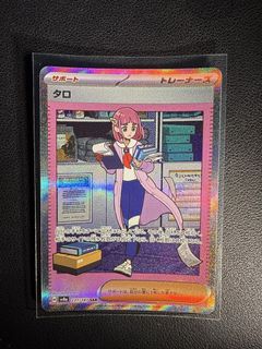(Category: ) located in . Submitted by eewayne (Listing ID 1439291723, Image 1). Description: .
