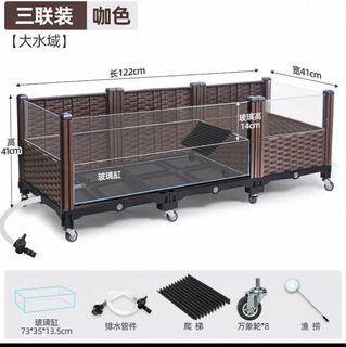 Turtle Tank with Integrated Ramp, Pet Supplies, Homes & Other Pet ...