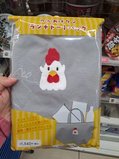 （分類：）位於 。 由 pekoto 提交（商品編號 1439253011，圖片 1）。簡介： 。