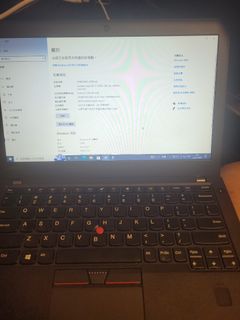 Lenovo x270466365849566586880