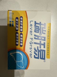 （分類：）位於 。 由 marcuscheng2019 提交（商品編號 1439370425，圖片 1）。簡介： 。